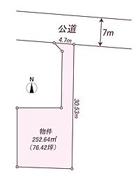 函南町肥田売土地