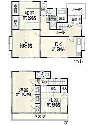 三島市萩中古住宅