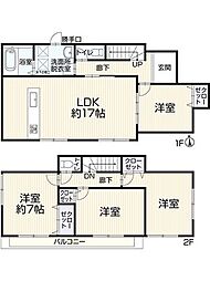 裾野市茶畑中古住宅