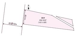 伊豆の国市長岡売土地