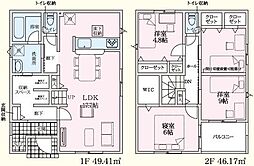 御殿場市川島田第8新築分譲住宅　全2棟