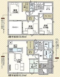 沼津市三枚橋第1新築分譲住宅　全1棟