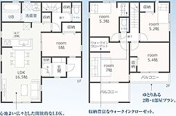 沼津市大塚3期新築住宅　全1棟