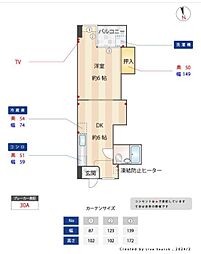 アミューズハウス 106