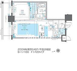 ズーム秋葉原イースト（ZOOM秋葉原EAST） 802
