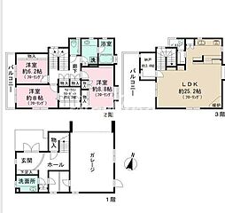 山王3丁目38戸建て 一戸建 1F