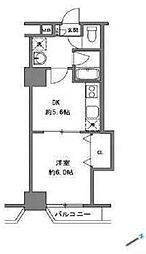 正栄プラザビル 711