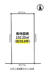 名古屋市緑区乗鞍1丁目