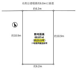 名古屋市中川区法華2丁目