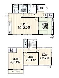 名古屋市緑区姥子山3丁目