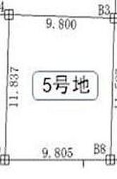 名古屋市緑区神沢1丁目　5号地