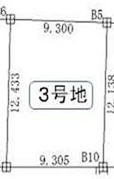 名古屋市緑区神沢1丁目　3号地