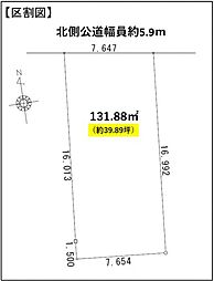 豊明市新田町第十一