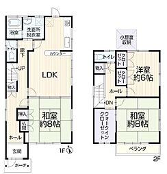 名古屋市緑区黒沢台2丁目