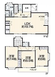 名古屋市緑区砂田1丁目