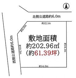 知多郡東浦大字緒川上高根台