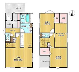 名古屋市緑区大高台3丁目