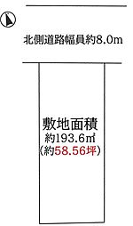名古屋市緑区若田3丁目