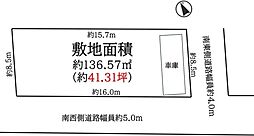 豊明市阿野町長根