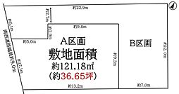 名古屋市緑区水広1丁目　A区画