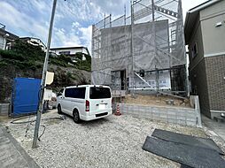 大府市共和町茶屋