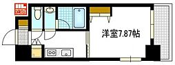 Reverb 二葉の里
