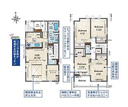 八潮市大字大瀬　新築一戸建て　2ｓｔ　4号棟