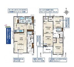 八潮市大字大瀬　新築一戸建て　2ｓｔ　6号棟