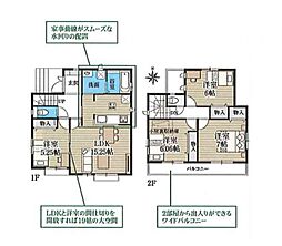 さいたま市桜区大字大久保領家　新築一戸建て　4期　Ｇ号棟