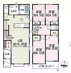 さいたま市岩槻区原町　新築戸建て　2号棟