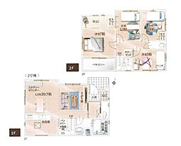 富士見市上沢3丁目　新築一戸建て　5期　2号棟