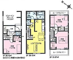 富士見市鶴馬　新築戸建て　22−1期　1号棟