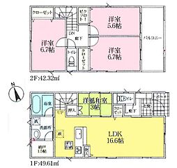 草加市八幡町　新築戸建て　第6　8号棟