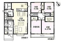 さいたま市岩槻区岩槻　新築戸建て　II　Ｂ号棟