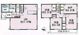 さいたま市緑区原山2丁目　新築戸建て　III　3号棟