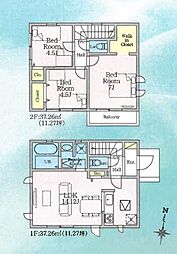 練馬区大泉学園町6丁目　新築一戸建て　23−6期　4号棟