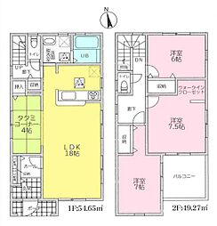 久喜市青葉2丁目　新築戸建て　3号棟