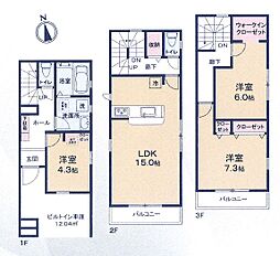 川口市元郷3丁目　新築戸建て　23−1期　2号棟