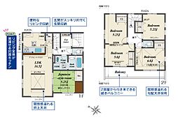 入間郡三芳町北永井　新築戸建て　1号棟