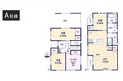 さいたま市浦和区領家6丁目　新築一戸建て　A号棟