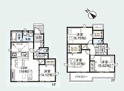 上尾市瓦葺　新築戸建て　14期　1号棟