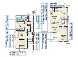 北本市本宿6丁目　新築一戸建て　1号棟