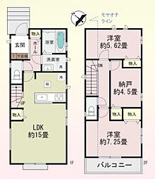 さいたま市岩槻区西町4丁目　新築戸建て　第1　1号棟