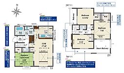 八潮市緑町2丁目　新築一戸建て　6号棟