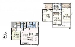 川口市本前川1丁目　新築一戸建て　4期　1号棟
