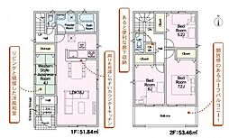 川口市前野宿　新築戸建て　第5　2号棟