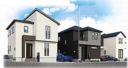 和光市南1丁目　新築一戸建て　7期　4号棟