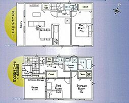草加市旭町5丁目 新築一戸建て 第8 1号棟
