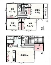 川越市南大塚4丁目　新築一戸建て　7号棟