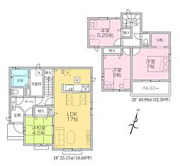 狭山市大字東三ツ木　新築一戸建て　5期　Ｂ号棟